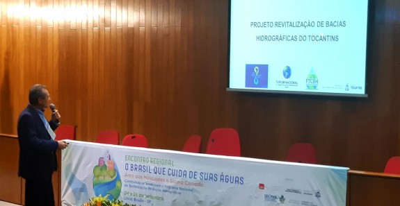 TOCANTINS APRESENTA AVANÇOS NA GESTÃO  DOS RECURSOS HÍDRICOS